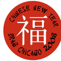 beloitlogo066__0009_brag chinese